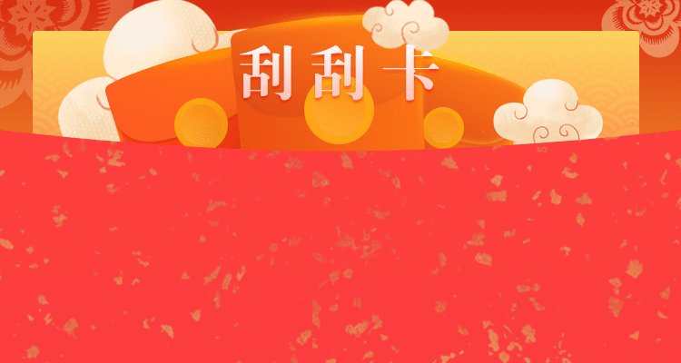 加拿大28,预测网,在线提前预测,专注于研究PC28官方数据